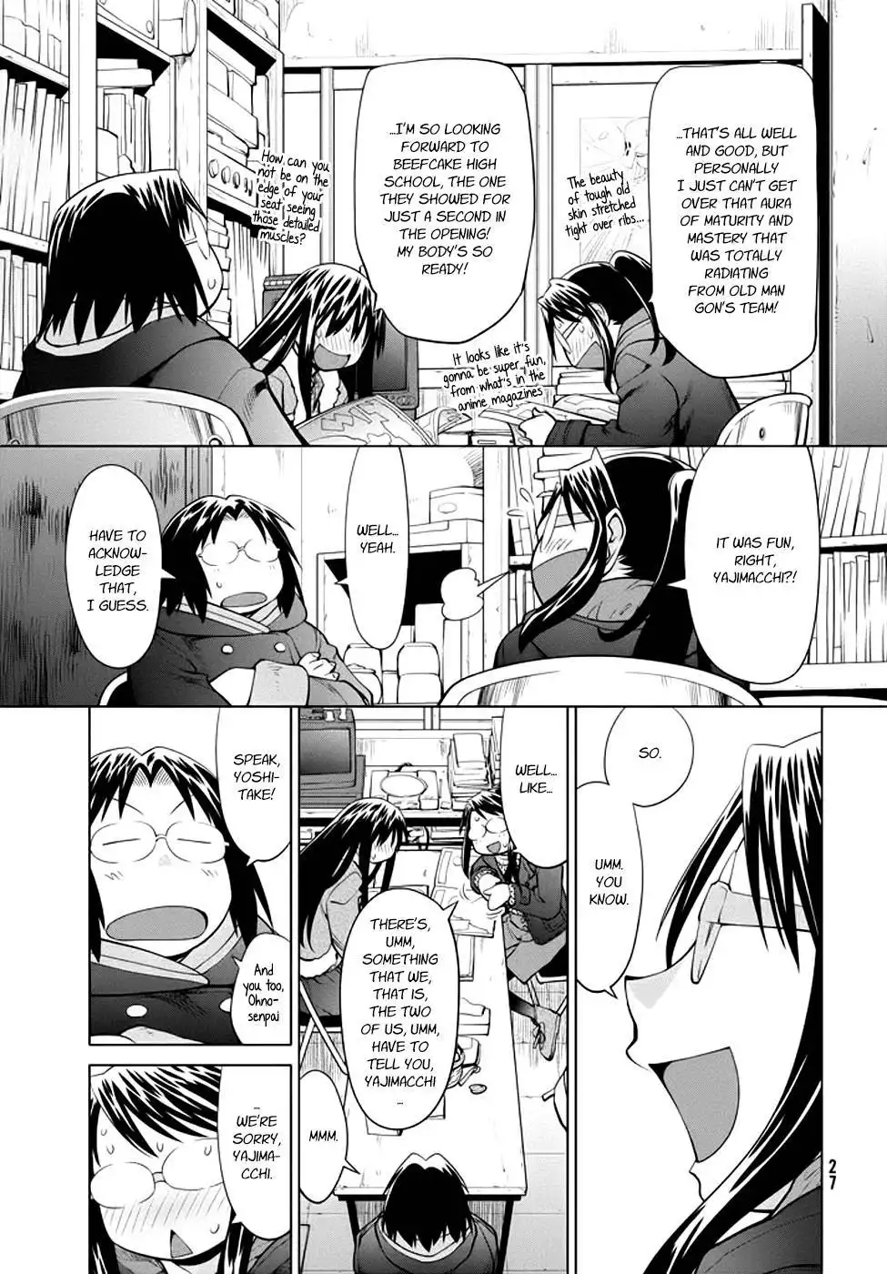 Genshiken Nidaime Chapter 96 24